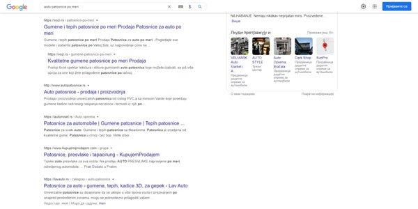 SEO optimizacija